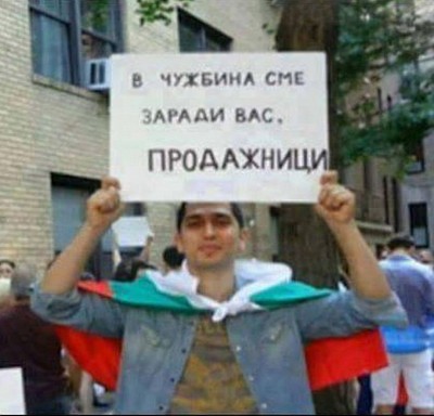 тугина