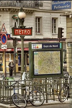 Гара Север